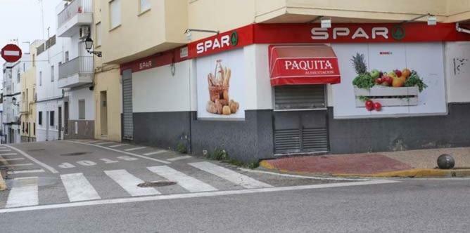 Conil Calle Trafalgar Centro Solo Familias Y Parejas コニル・デ・ラ・フロンテラ エクステリア 写真